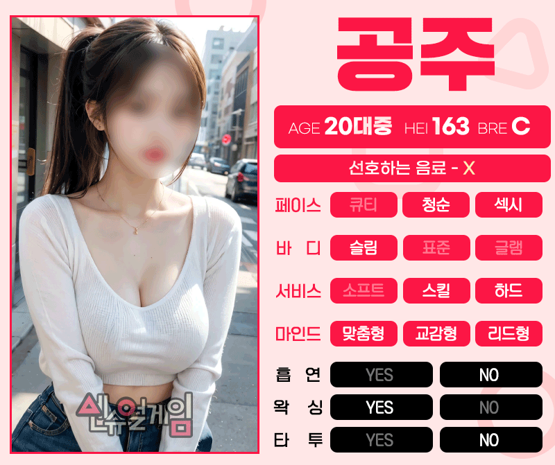 ee29c4e4e0518e47af46f2c693c0dc58_1751669761_8308.gif