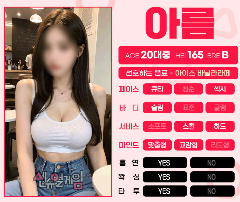 ee29c4e4e0518e47af46f2c693c0dc58_1751669768_6688.gif