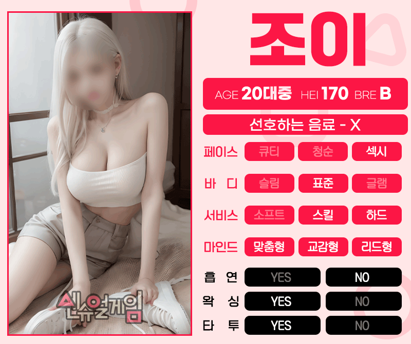 ee29c4e4e0518e47af46f2c693c0dc58_1751669769_9535.gif