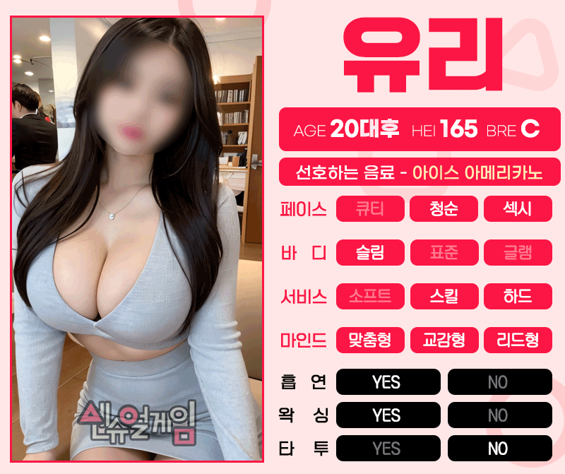 ee29c4e4e0518e47af46f2c693c0dc58_1751669818_6561.gif