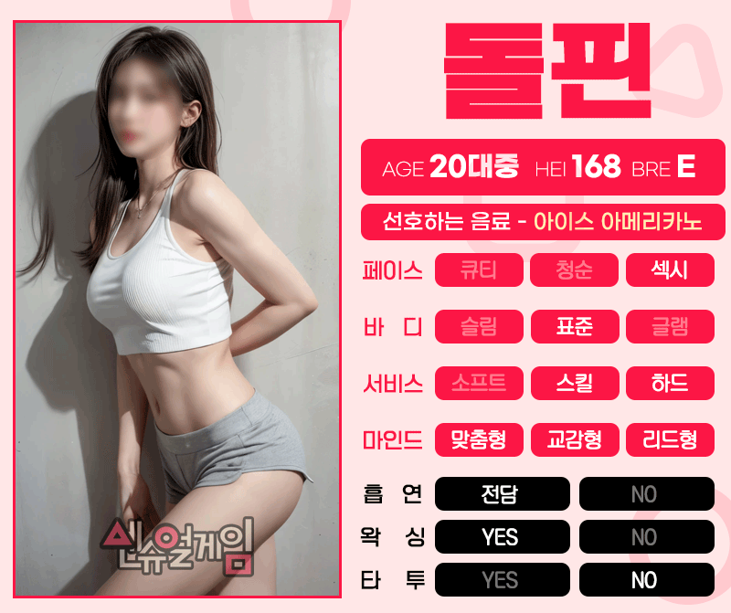 ee29c4e4e0518e47af46f2c693c0dc58_1751669900_2244.gif