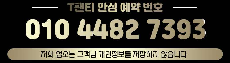 0e7e0a4dea2de77f69966773b6635ae8_1754371857_342.gif