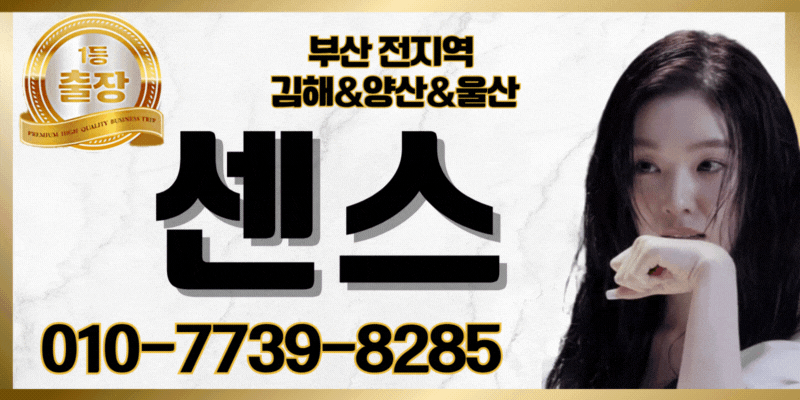 2ff8cc925a501f14d3e57bd0380f2c84_1755068672_6697.gif
