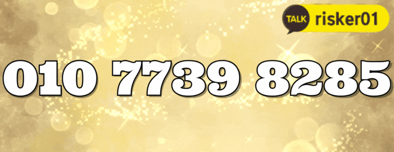 2ff8cc925a501f14d3e57bd0380f2c84_1755068803_8101.gif