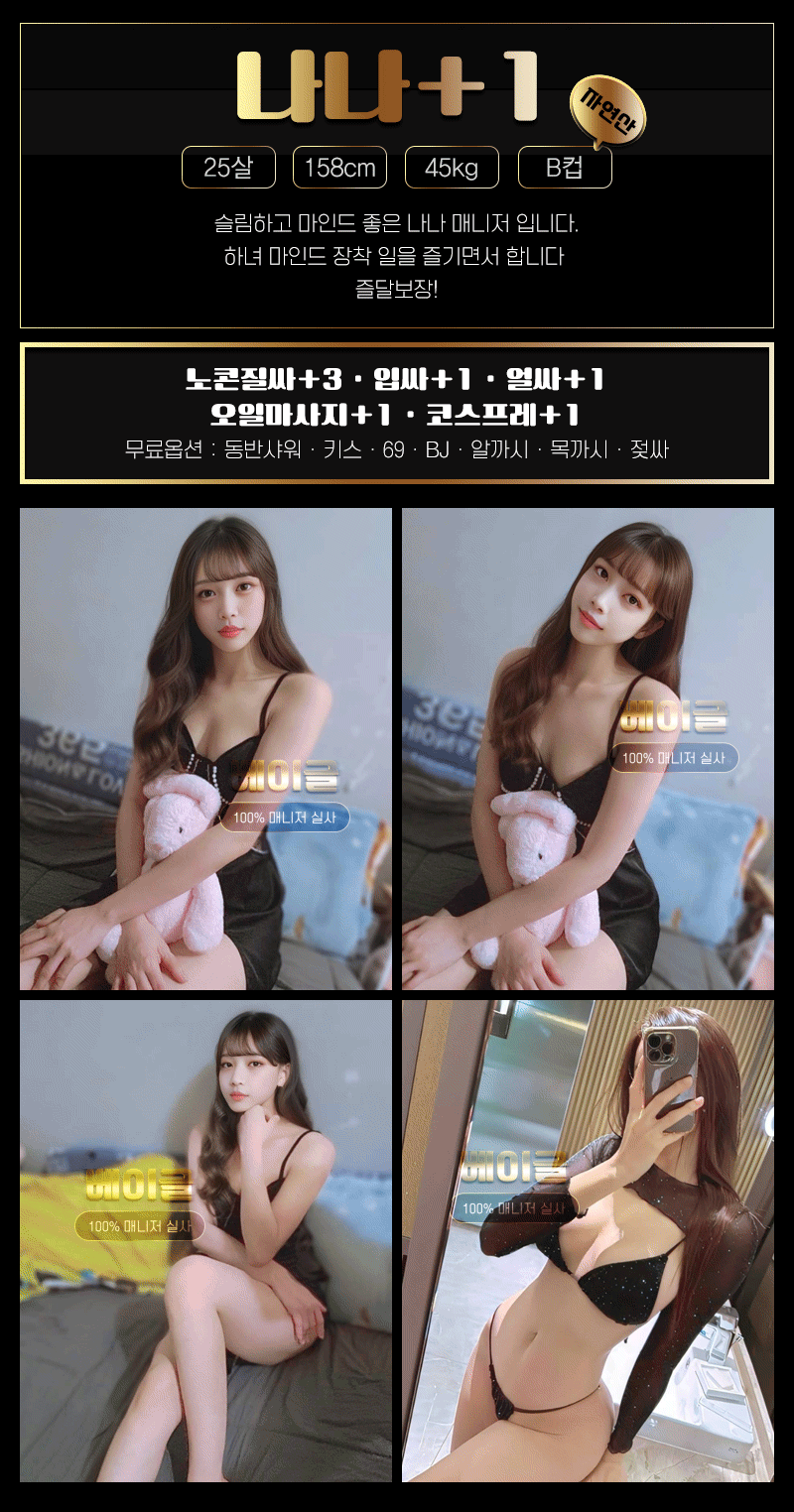42fc68161a98e3d5a9e12a9e307e71d0_1754313574_1766.gif