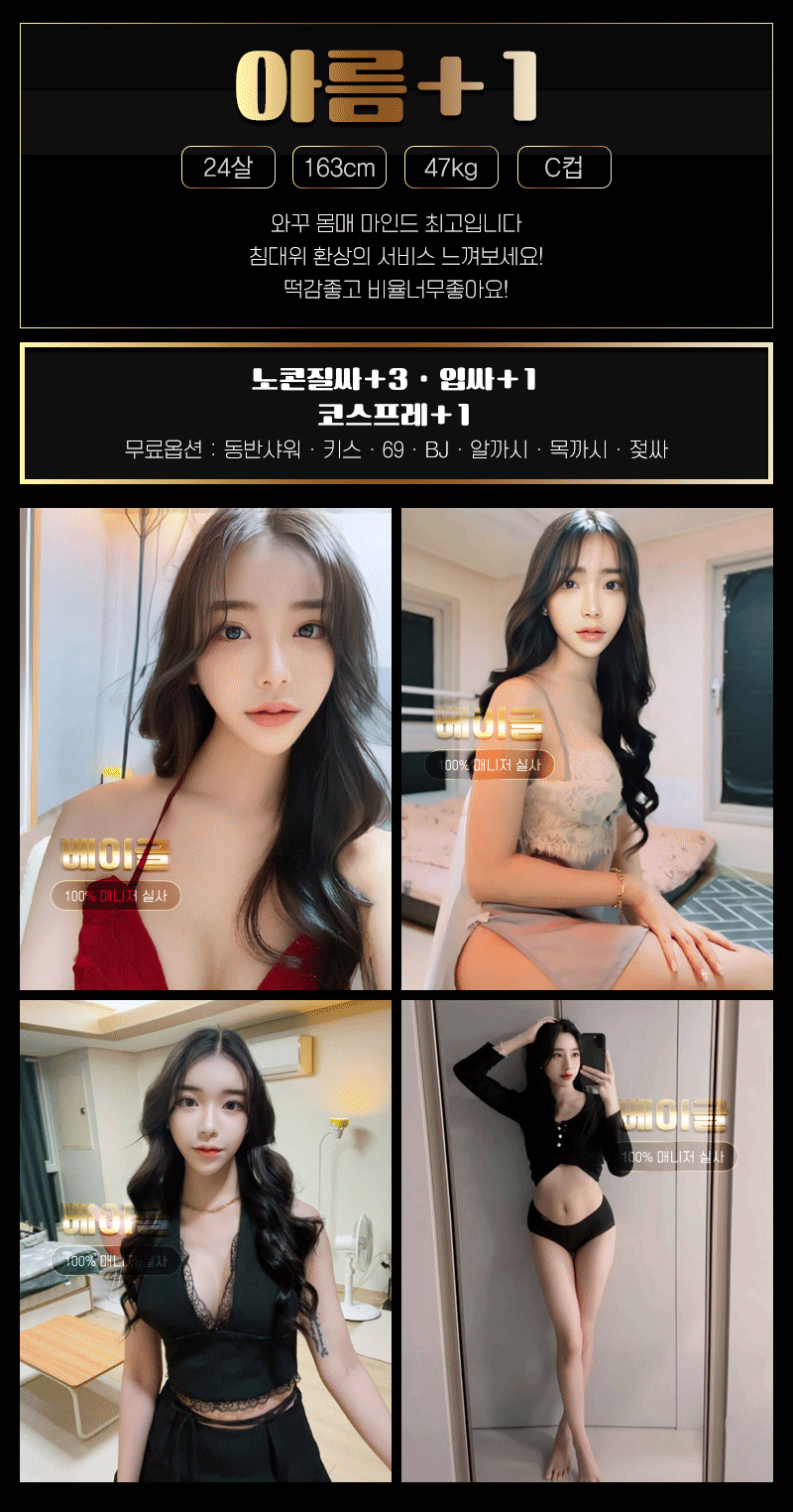 42fc68161a98e3d5a9e12a9e307e71d0_1754313579_401.gif