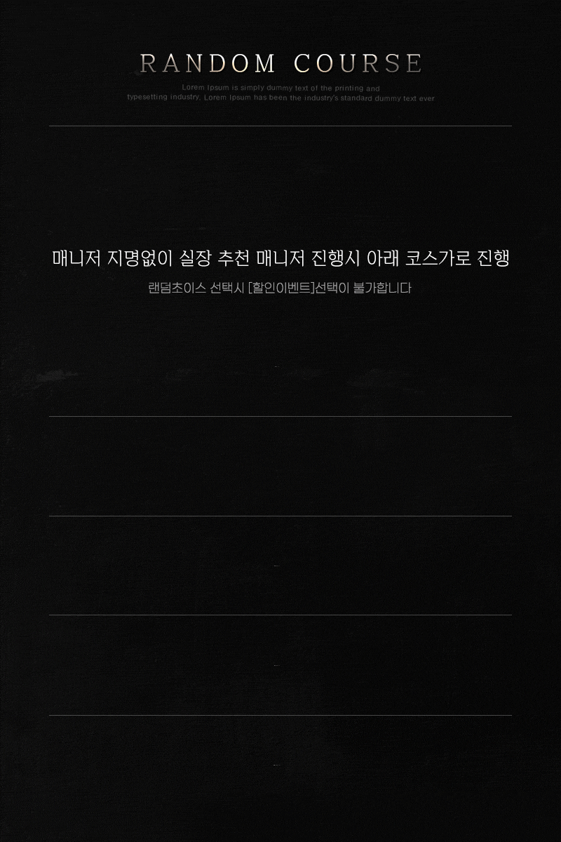 4618b14a390470e38f2933db5d103e0c_1755496647_8735.gif
