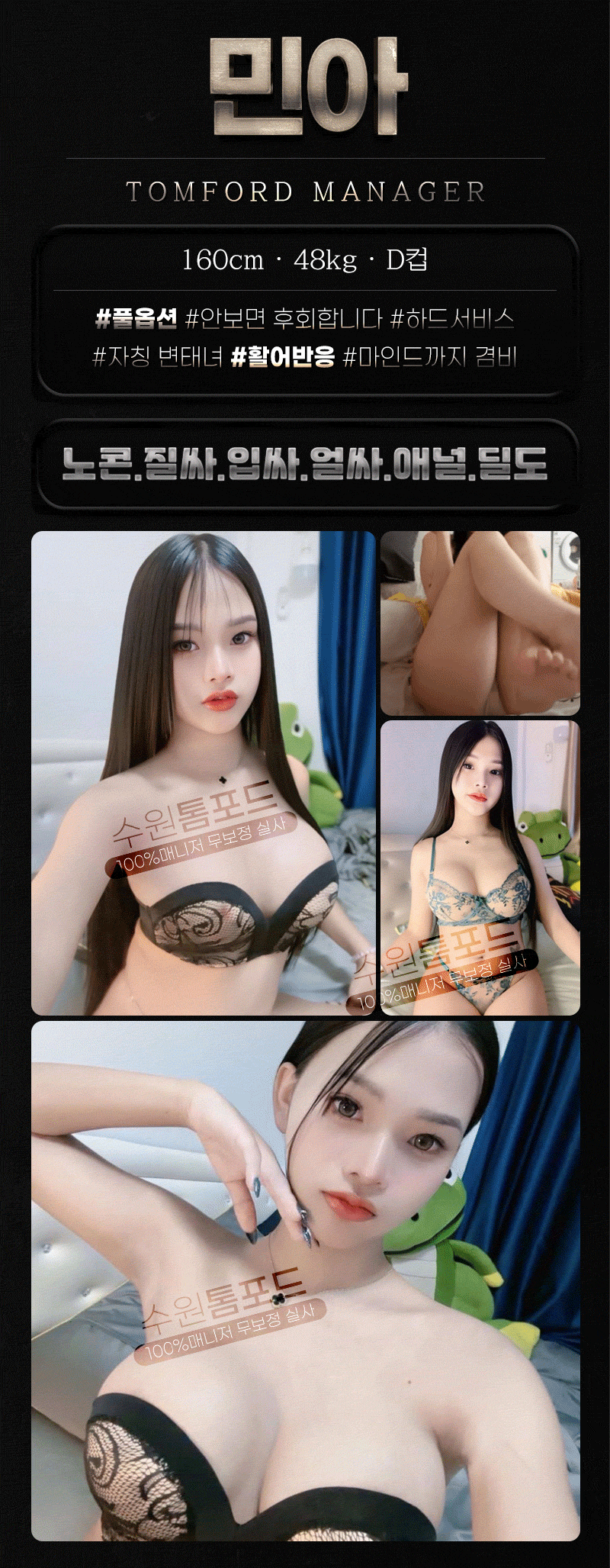 4618b14a390470e38f2933db5d103e0c_1755496681_7207.gif