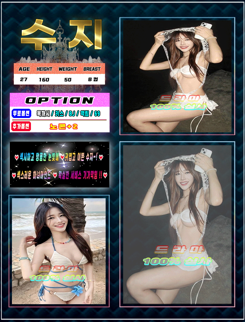 485cc4bb09f008ef90f41a41b68c5e4b_1754809044_3896.gif