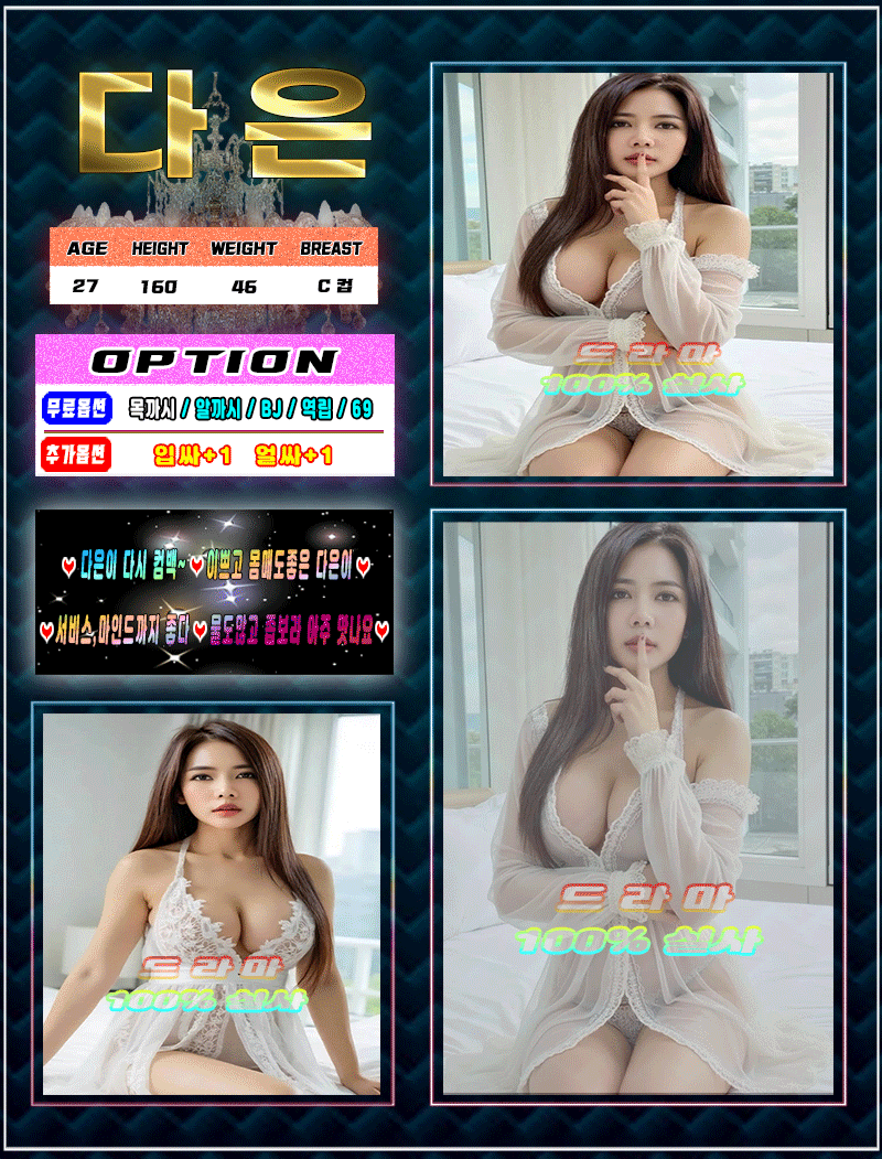 485cc4bb09f008ef90f41a41b68c5e4b_1754809052_2304.gif