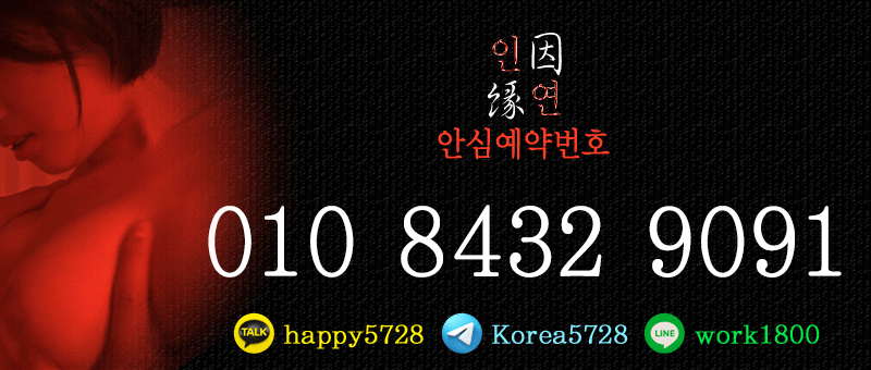 525221f0e662857246cc8fca18a943a9_1754548134_0321.gif 525221f0e662857246cc8fca18a943a9_1754548134_0321.gif