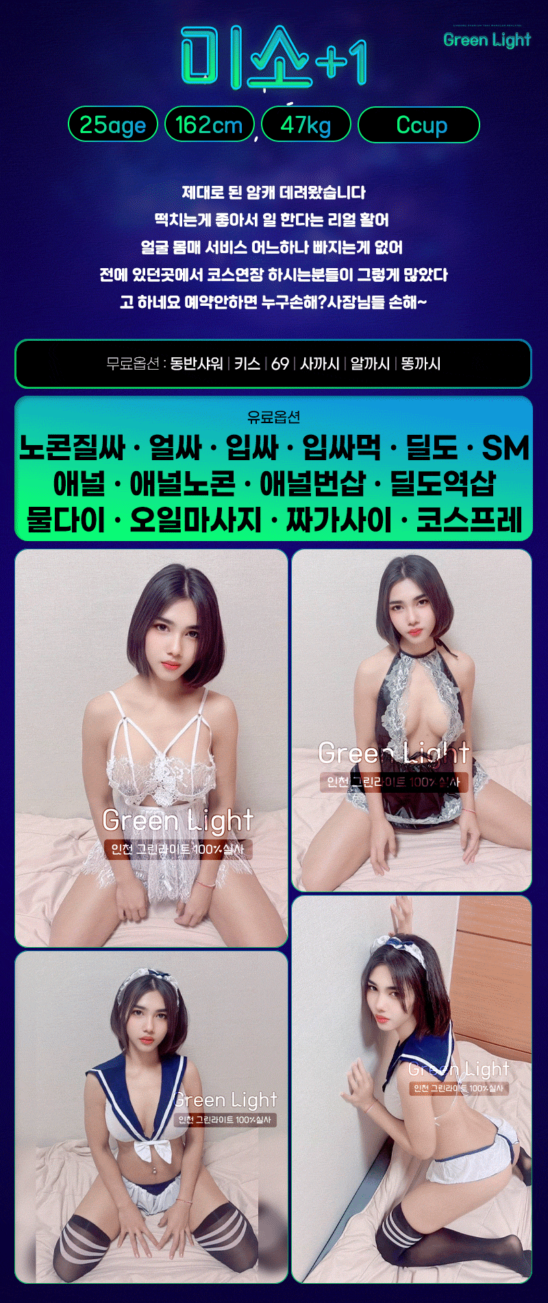 66df02b4f3abe02bacaff6894b506a73_1756026096_7062.gif 66df02b4f3abe02bacaff6894b506a73_1756026096_7062.gif