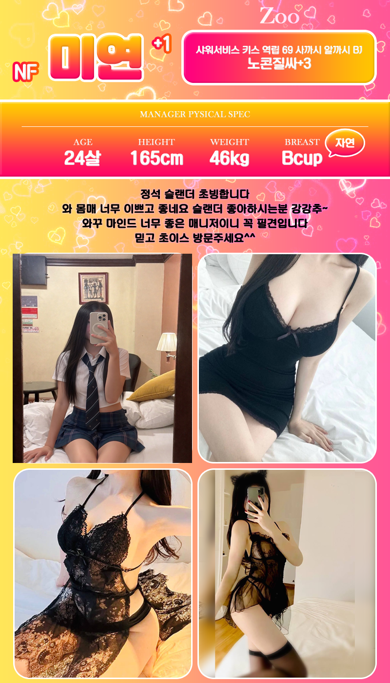 7fcf1631fdafc60e11e5190a794ba4f6_1755865629_9011.png