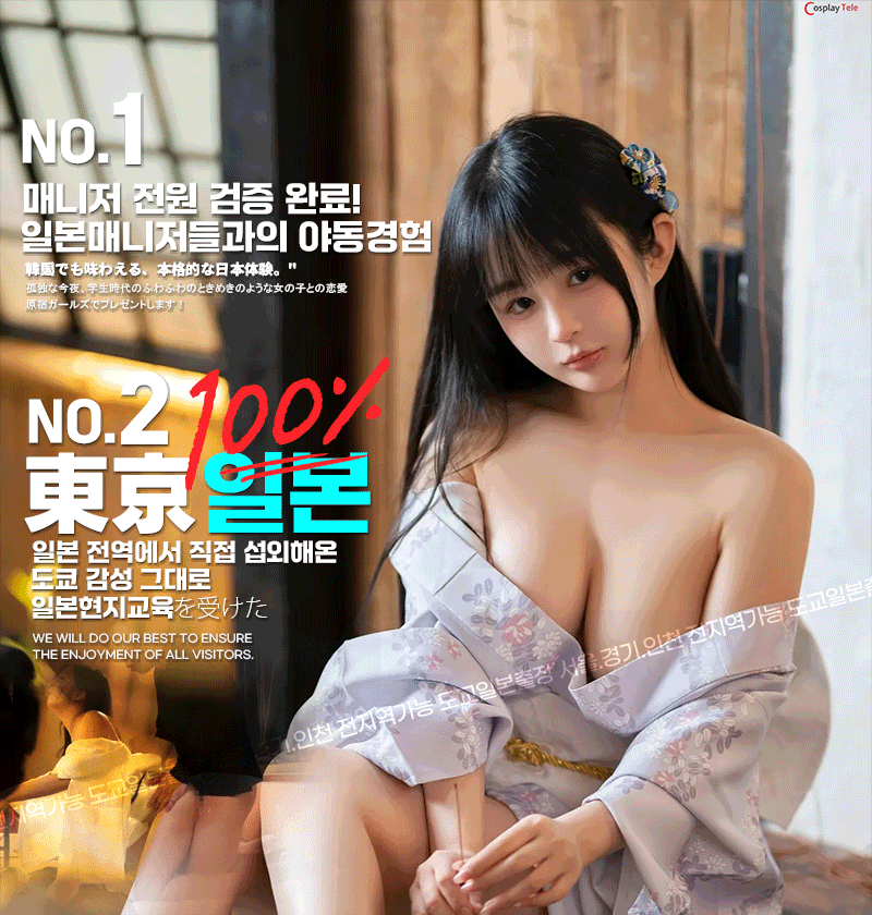 94a826a71ec7a7049447ccad921b32a6_1754838068_9447.gif
