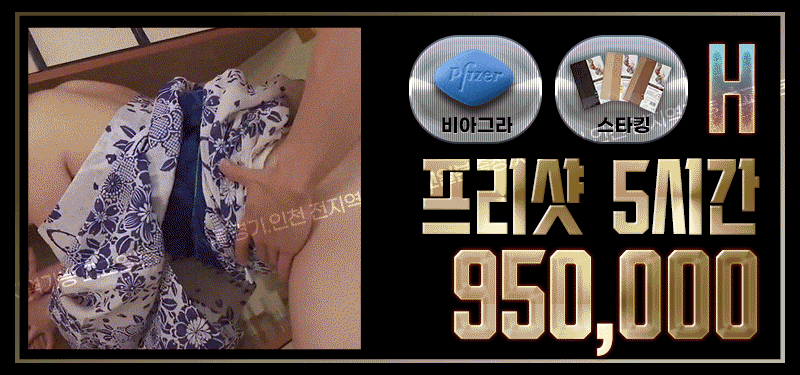 94a826a71ec7a7049447ccad921b32a6_1754838120_6744.gif