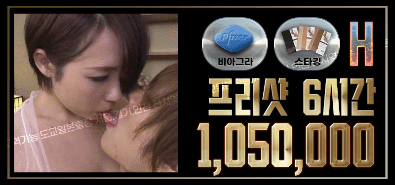 94a826a71ec7a7049447ccad921b32a6_1754838127_6588.gif