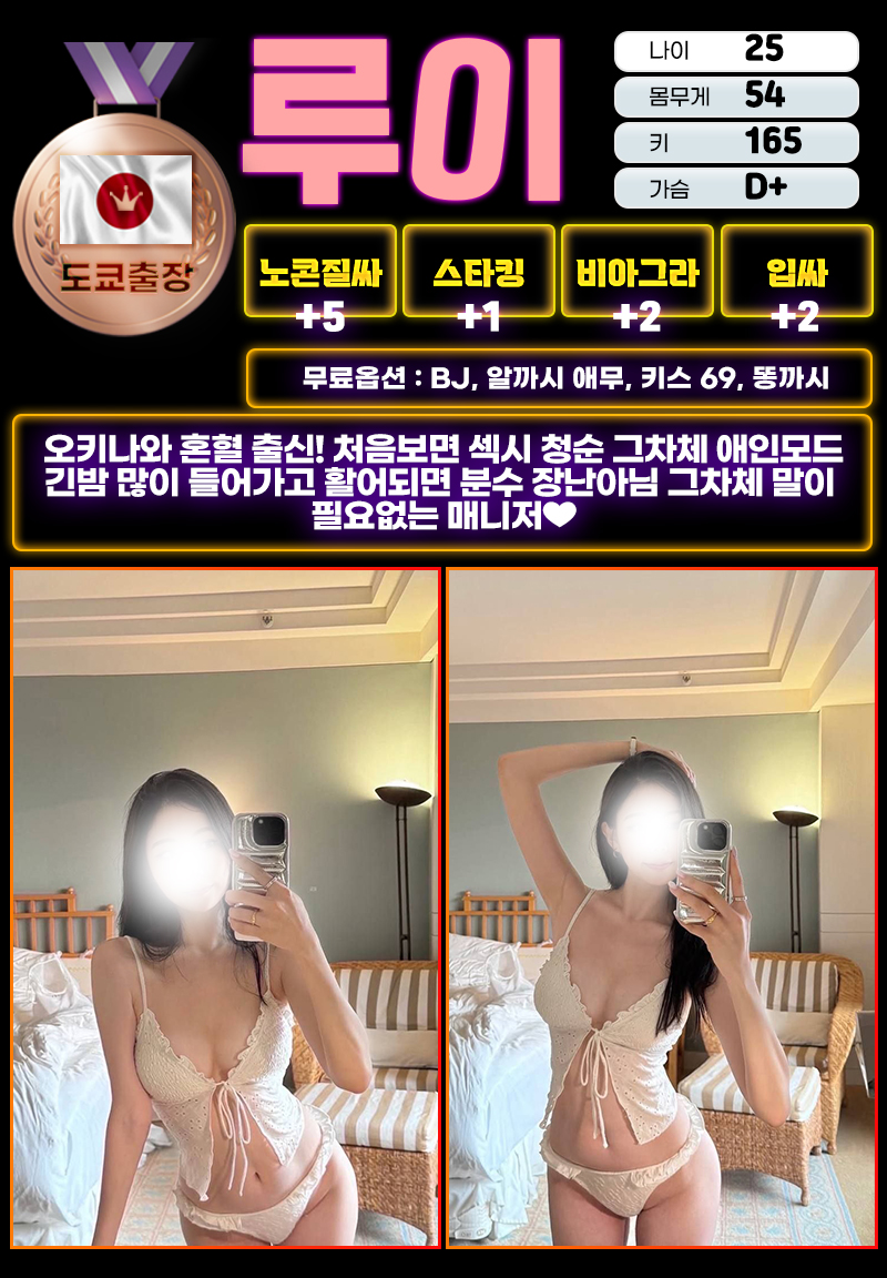 94a826a71ec7a7049447ccad921b32a6_1754838295_8183.jpg