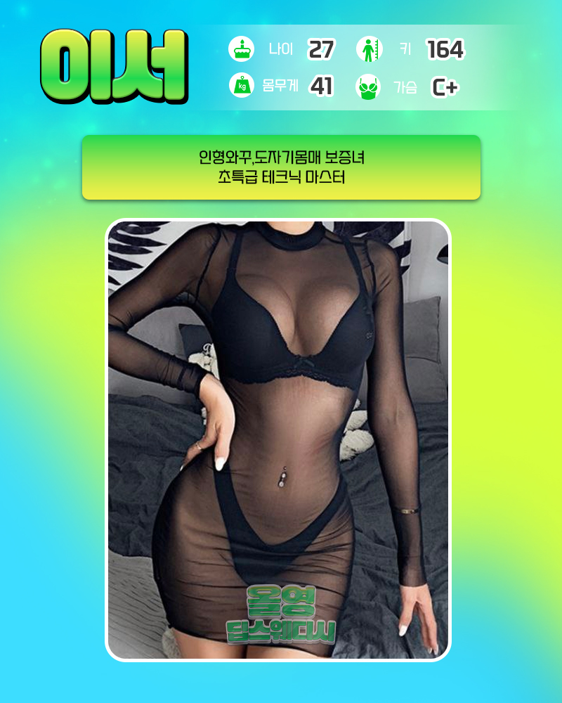 99a08c517b7102069ddc50db48cc1a4b_1755879919_4348.jpg 99a08c517b7102069ddc50db48cc1a4b_1755879919_4348.jpg