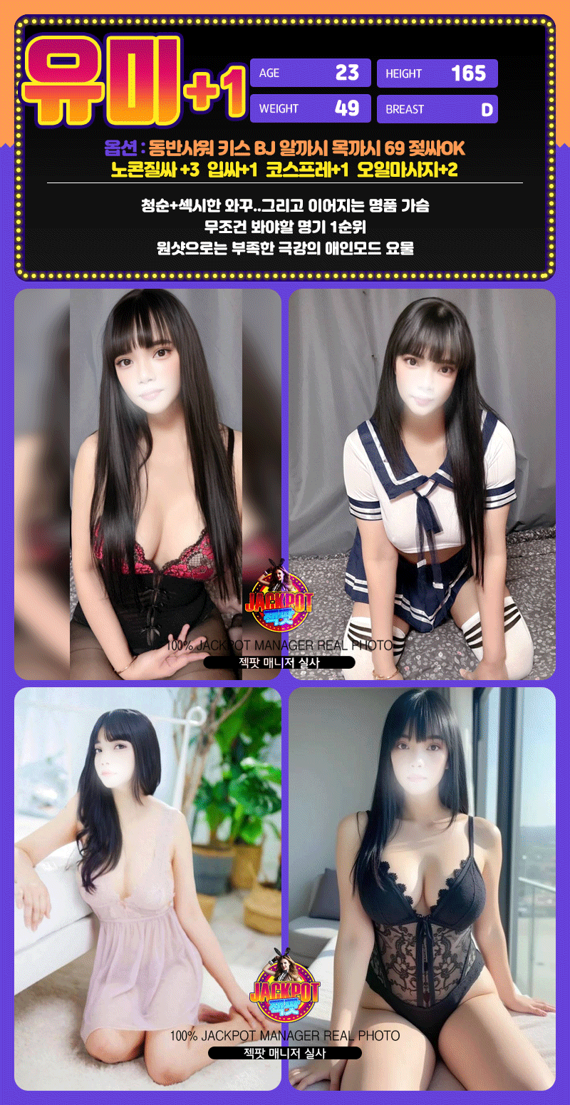 b6fd428e3c82d4d325d45f8c657a99ec_1755672437_5959.gif