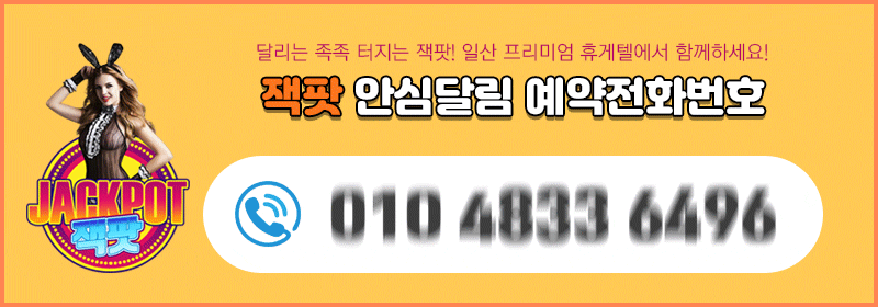 b6fd428e3c82d4d325d45f8c657a99ec_1755672439_0576.gif