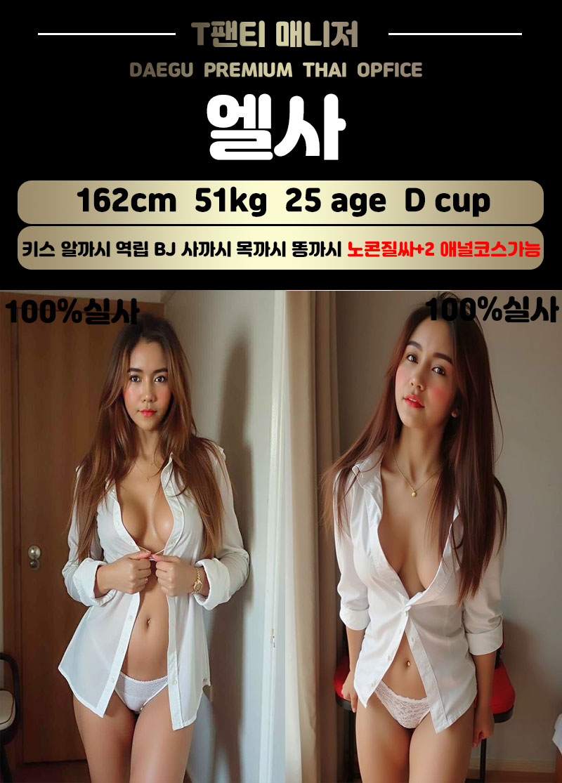 c890c1fb141f82214222de3b02f20fe1_1756551037_6509.jpg