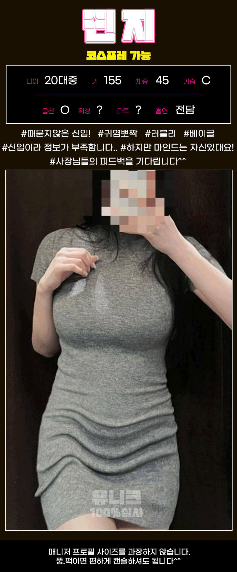 c9a1d74ee19f470aa10ad062db2145cc_1755600253_1051.gif