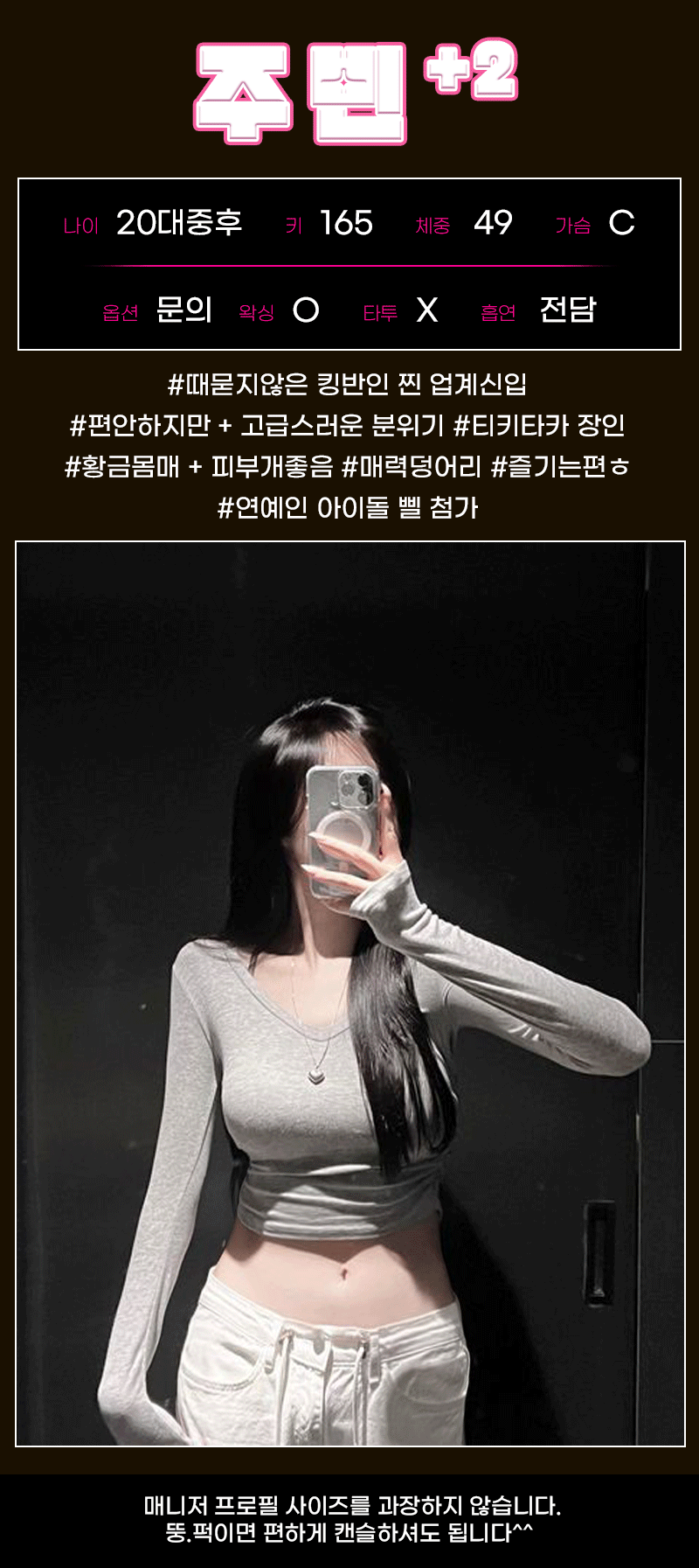 c9a1d74ee19f470aa10ad062db2145cc_1755600258_8813.gif
