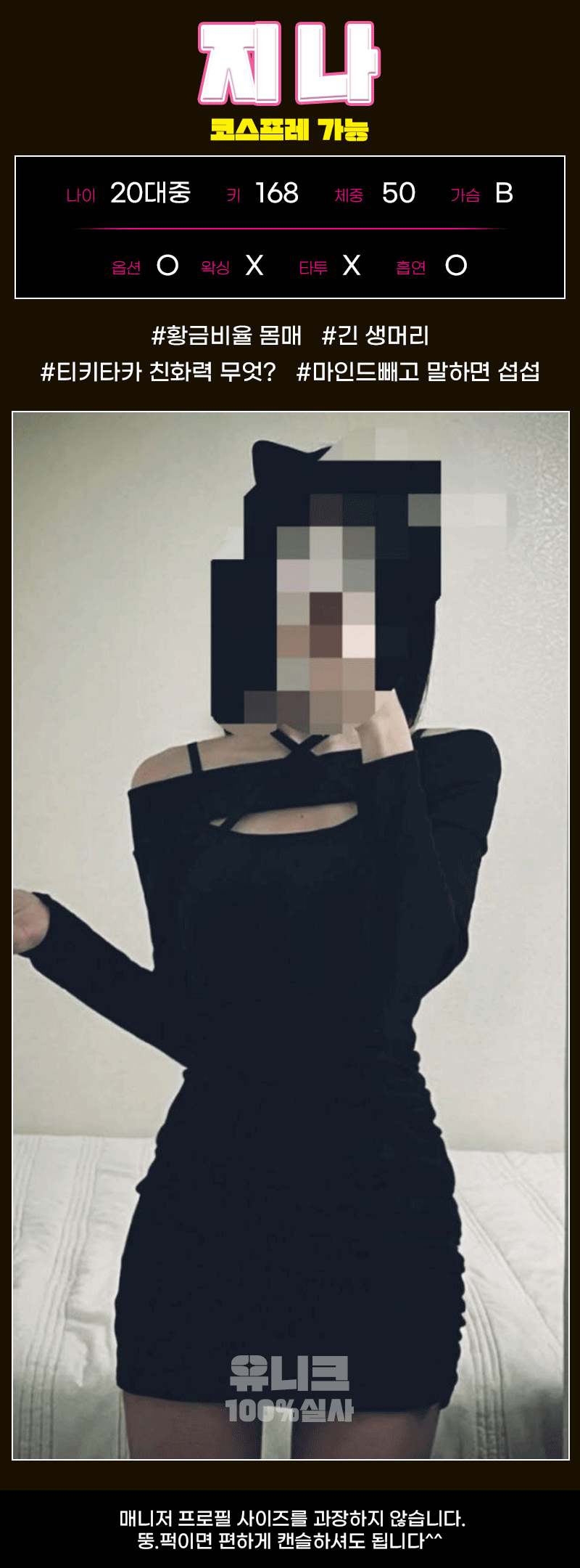 c9a1d74ee19f470aa10ad062db2145cc_1755600260_236.gif
