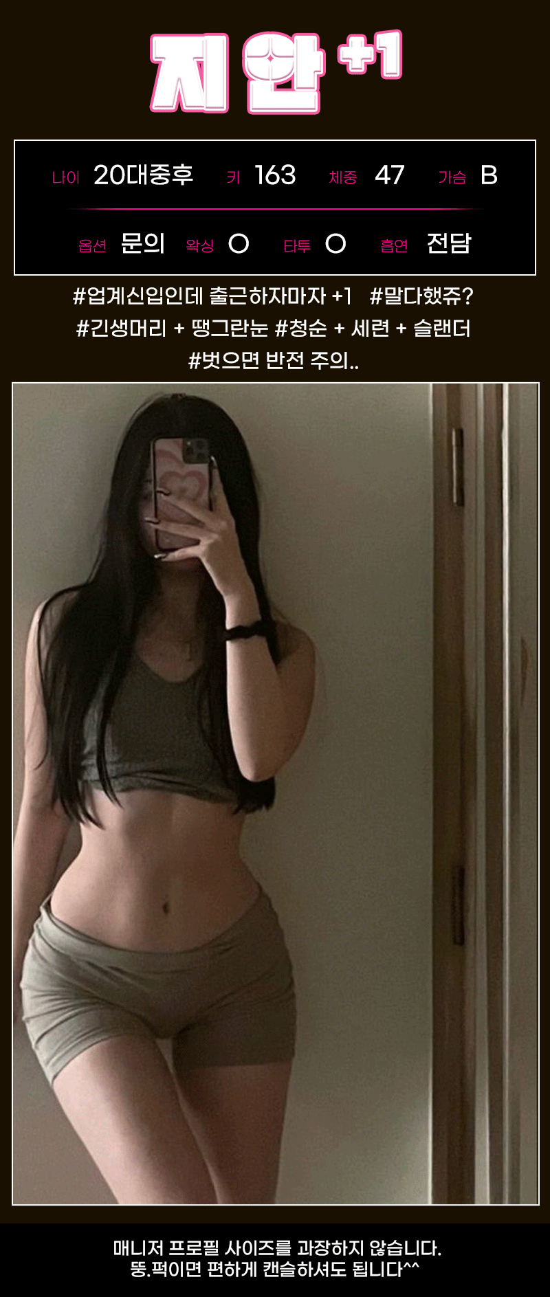 c9a1d74ee19f470aa10ad062db2145cc_1755600261_7373.gif