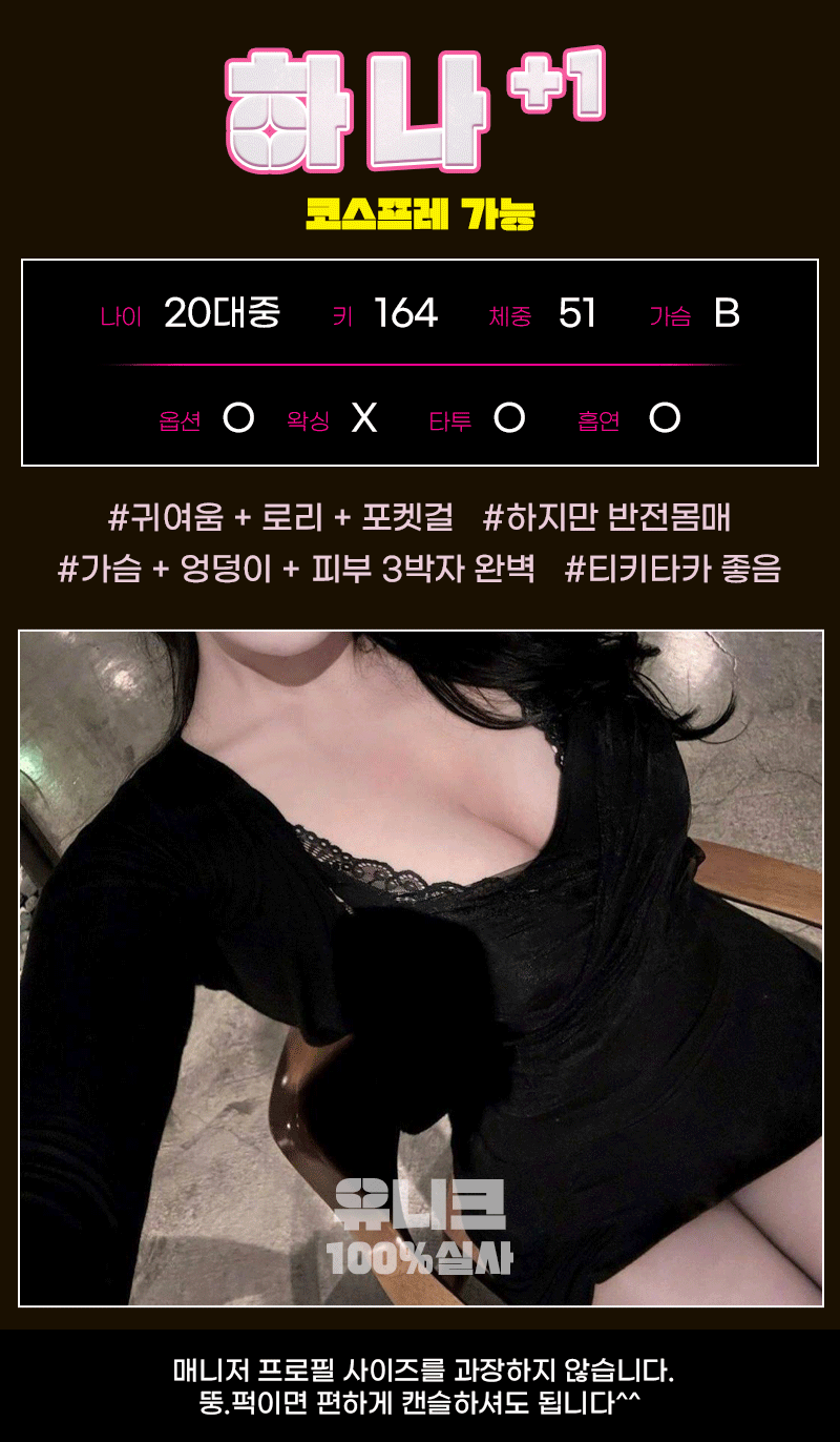c9a1d74ee19f470aa10ad062db2145cc_1755600264_654.gif