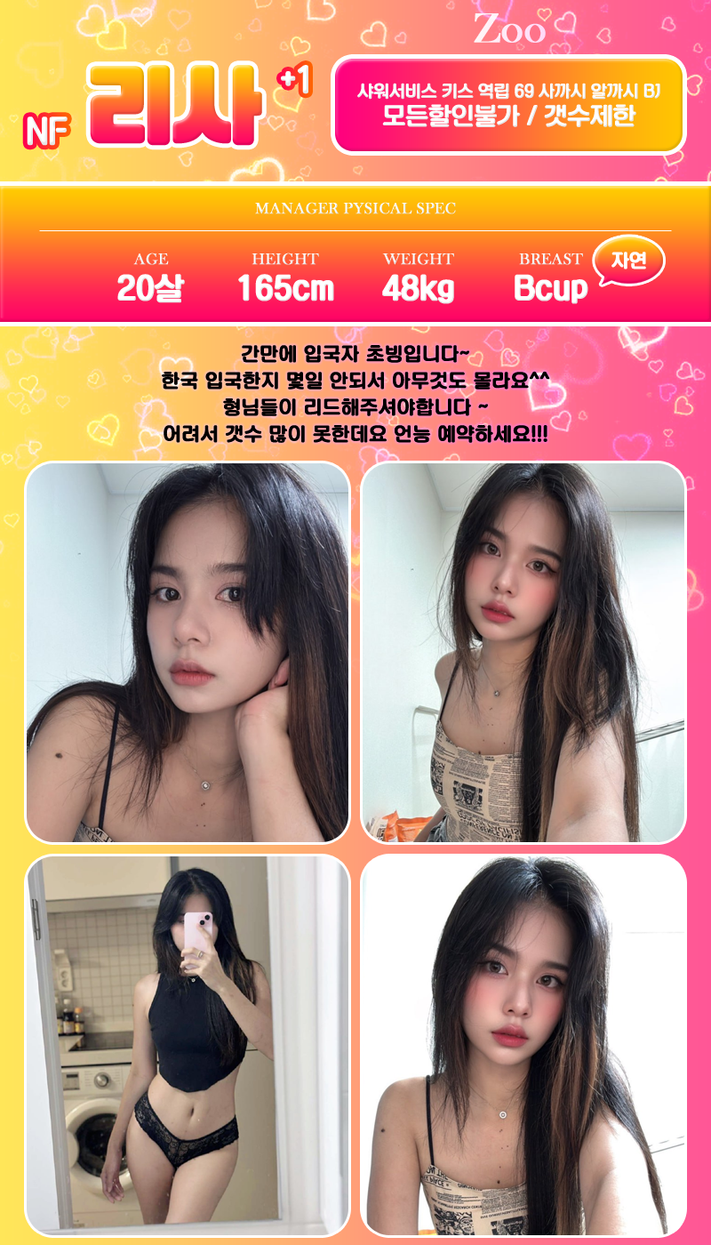 d14600425150baf7d90becc8d9102541_1755154241_9967.png