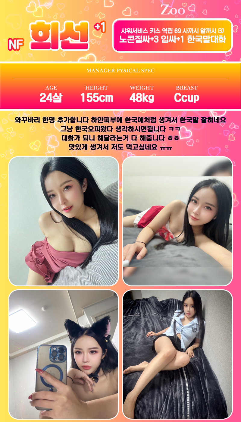 d14600425150baf7d90becc8d9102541_1755154260_2621.png