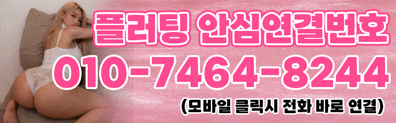 e9b82e751841e7eac5db224758ac1999_1754432029_4535.gif