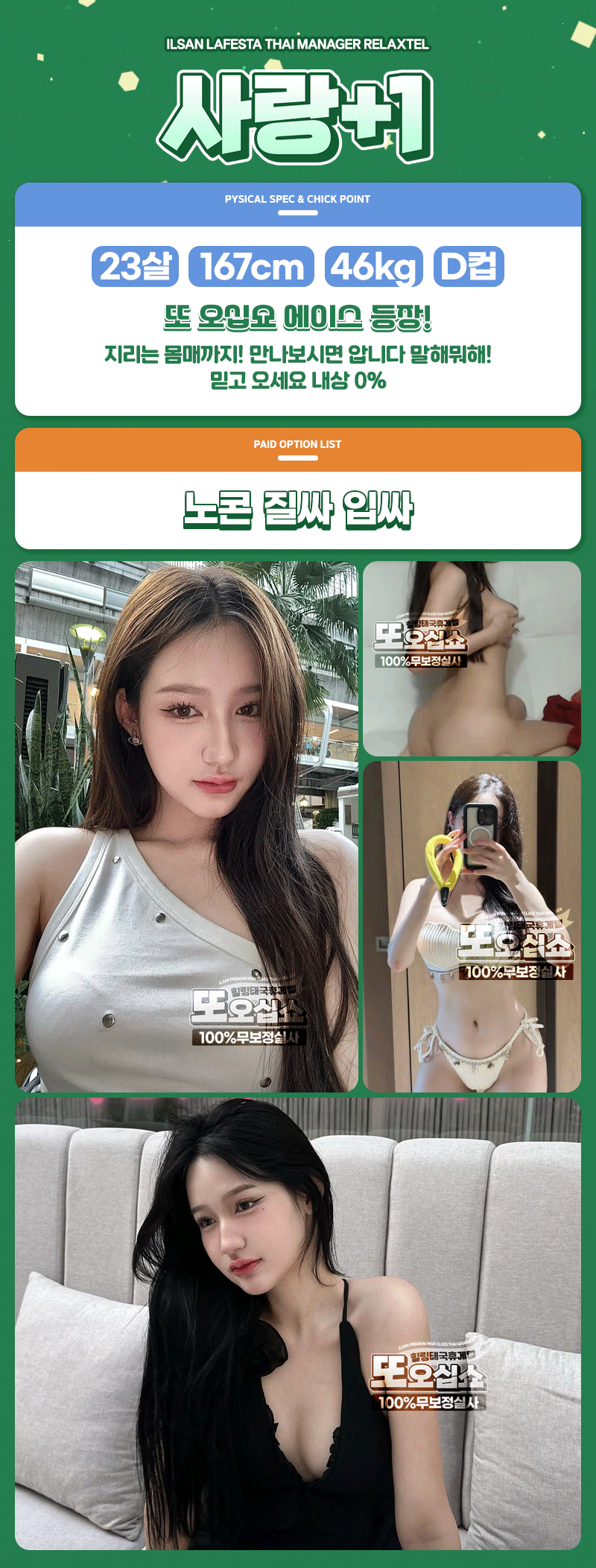 e9d1eccf92af83383d8a56185f085c9d_1755064499_0207.gif