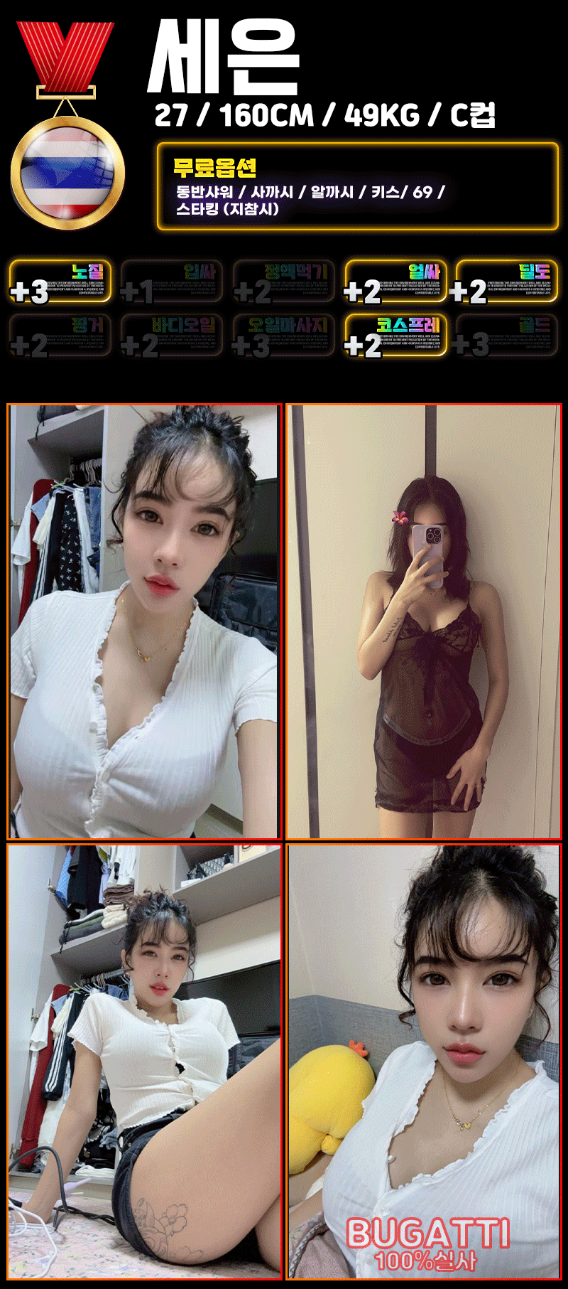 2efdee00c4edce962071d496aaa24893_1756828197_6445.gif