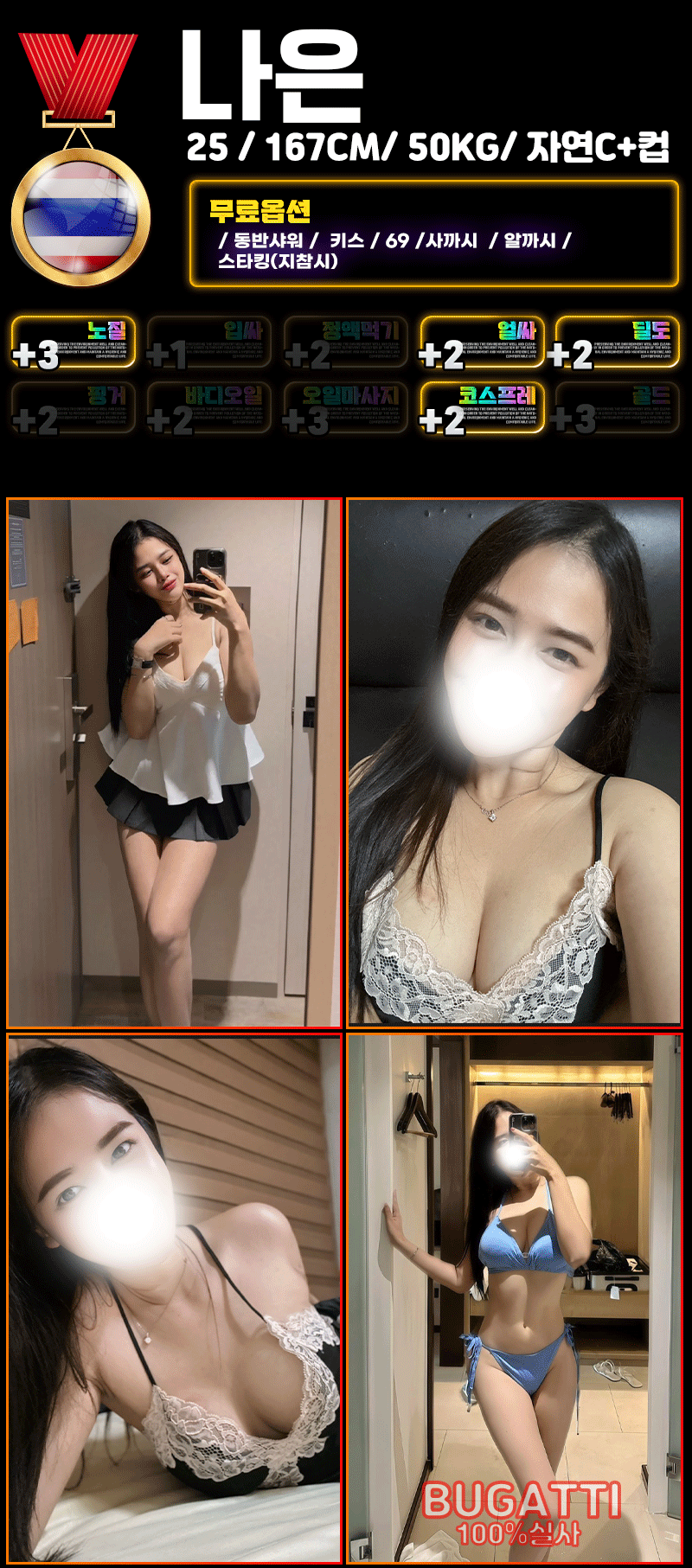 2efdee00c4edce962071d496aaa24893_1756828213_3832.gif