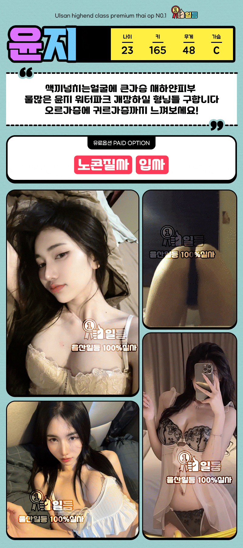 326deb254983c99654c3f3a935bc29b9_1756706033_3474.gif