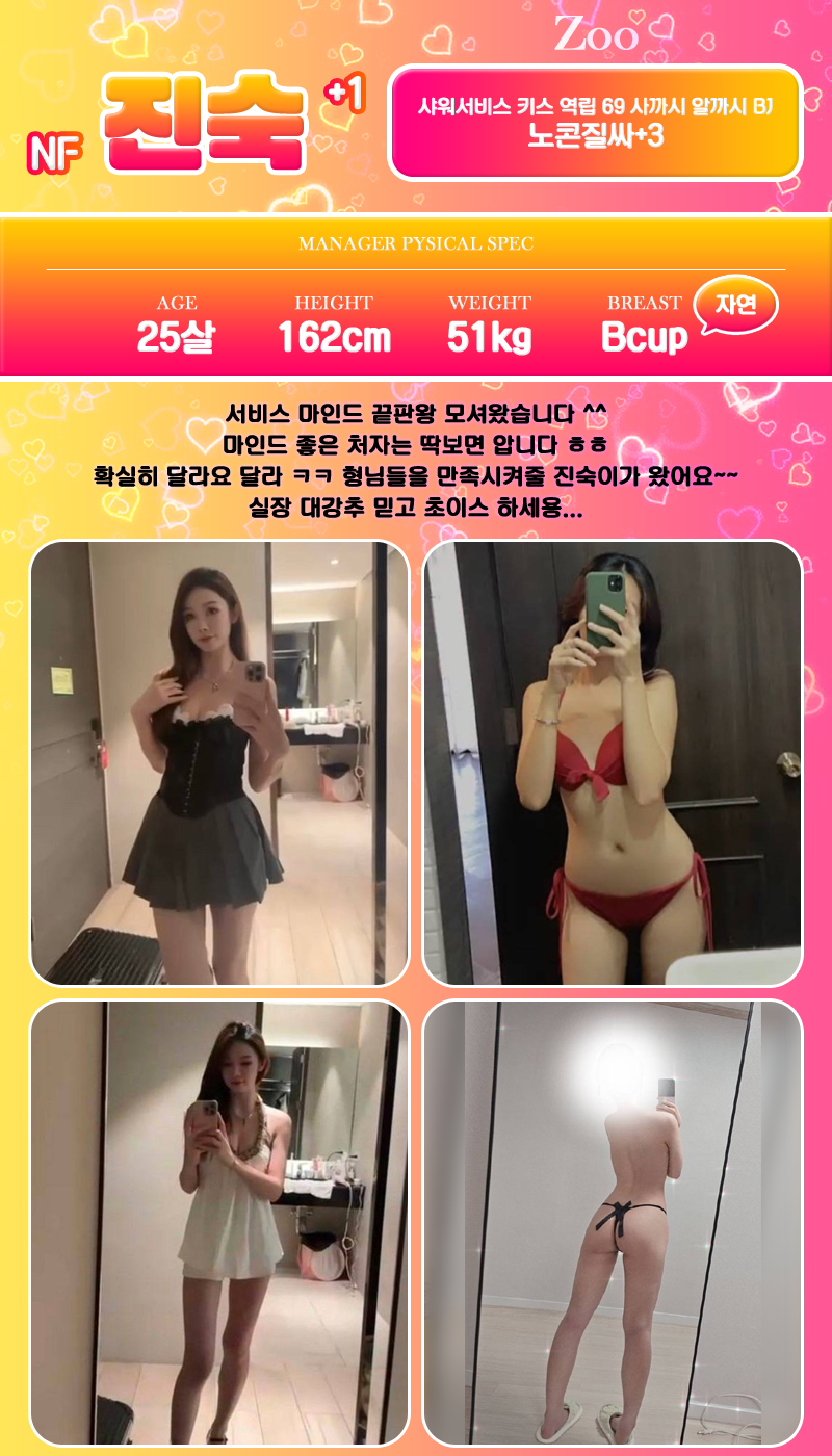 ef6f83d2efa7b7b74e8bf078cb911c90_1757077066_9774.png