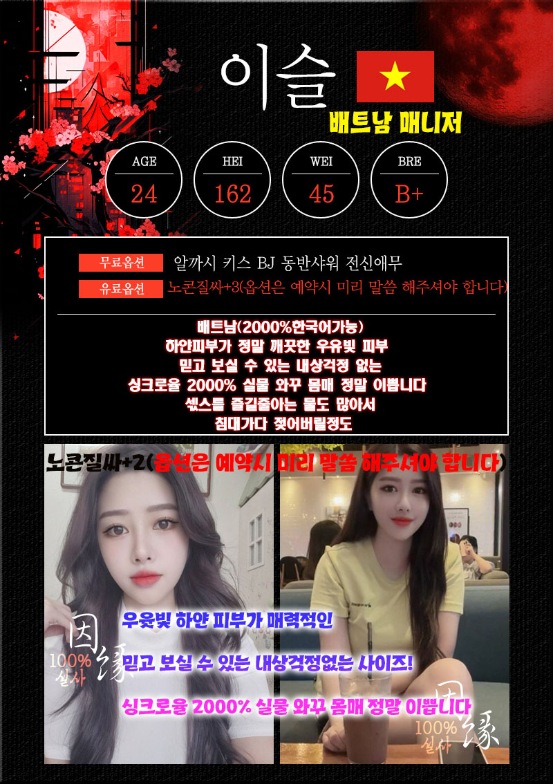 0bb48fcefbf336fde1c1659c5aee7589_1760931725_9692.jpg 0bb48fcefbf336fde1c1659c5aee7589_1760931725_9692.jpg