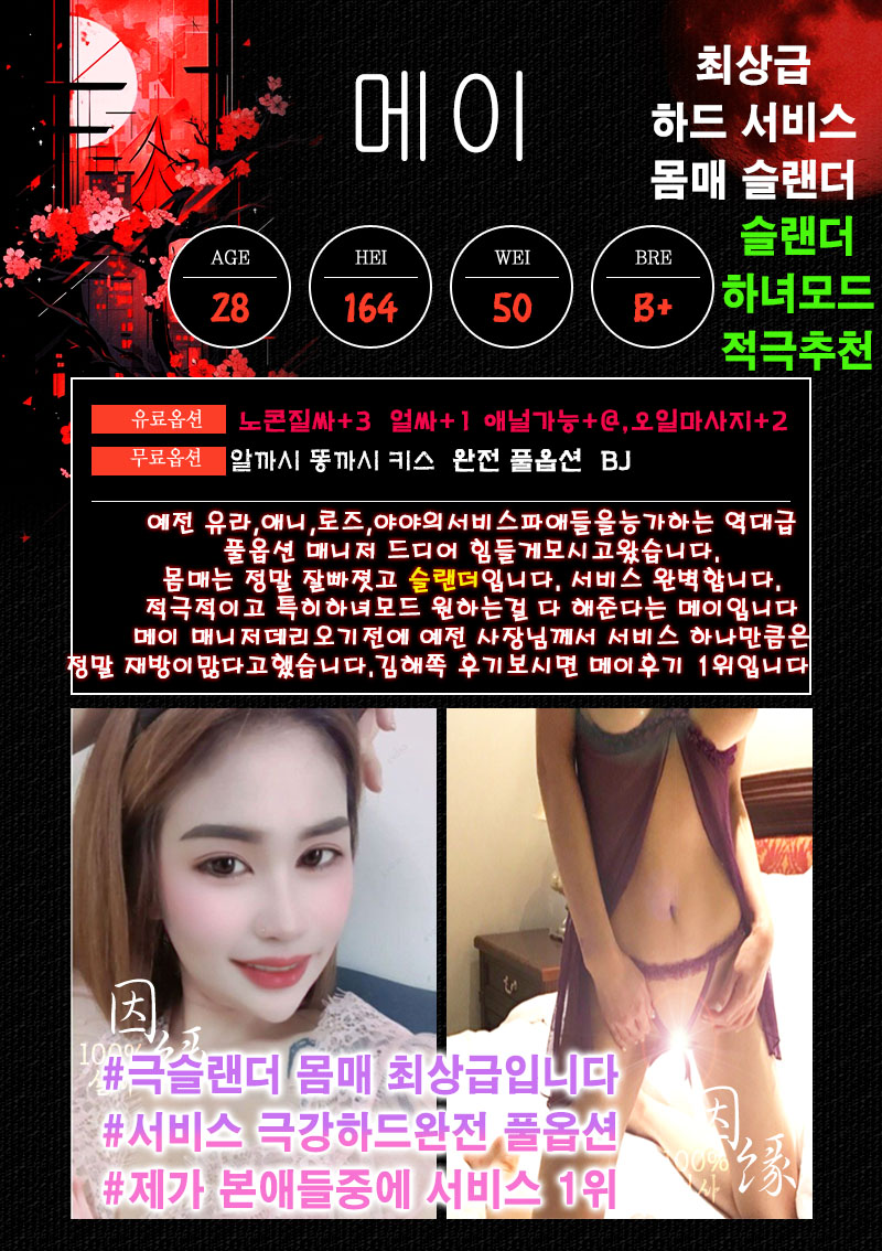 0bb48fcefbf336fde1c1659c5aee7589_1760931727_1648.jpg 0bb48fcefbf336fde1c1659c5aee7589_1760931727_1648.jpg