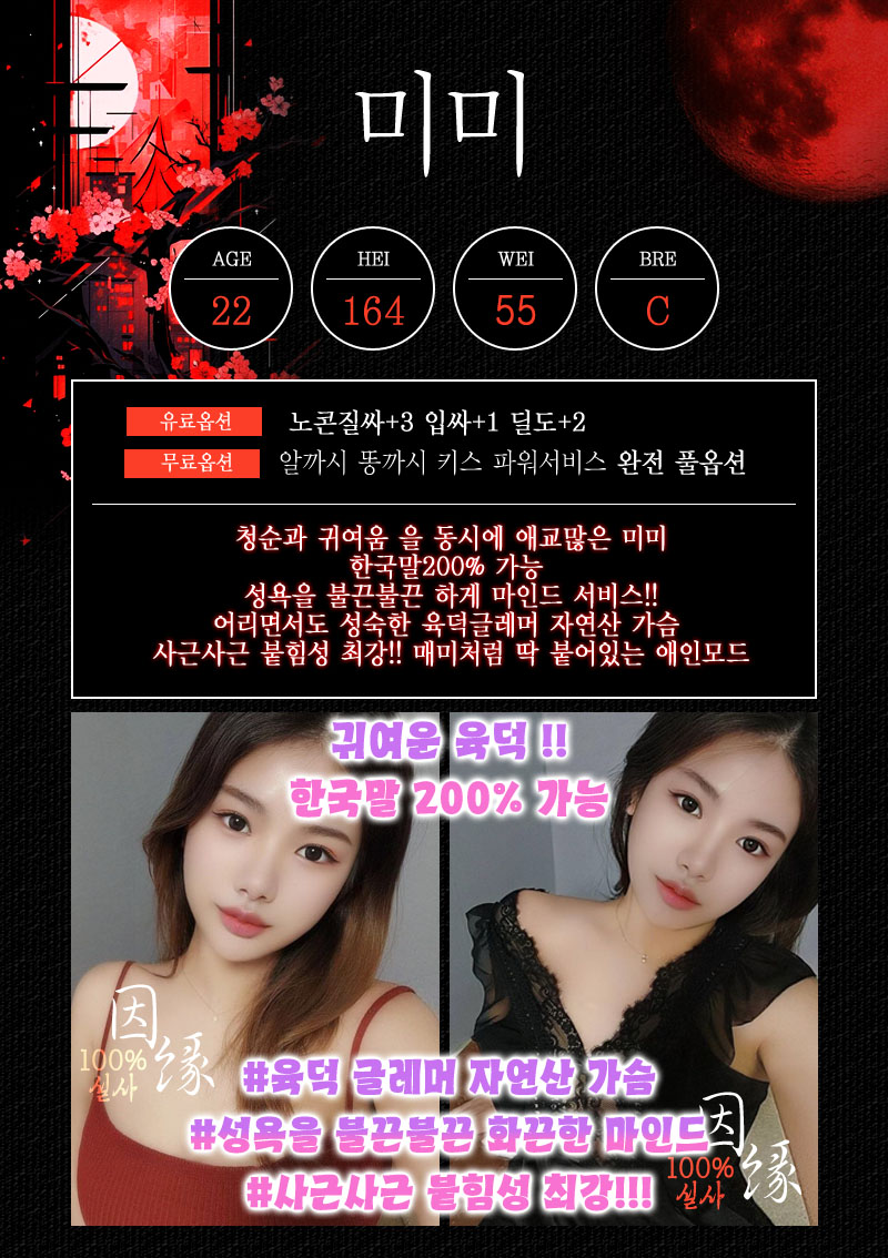 0bb48fcefbf336fde1c1659c5aee7589_1760931727_6922.jpg 0bb48fcefbf336fde1c1659c5aee7589_1760931727_6922.jpg