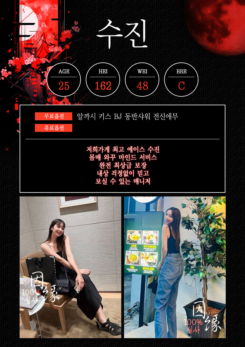 0bb48fcefbf336fde1c1659c5aee7589_1760931728_7887.jpg 0bb48fcefbf336fde1c1659c5aee7589_1760931728_7887.jpg