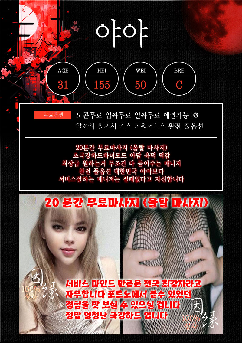 0bb48fcefbf336fde1c1659c5aee7589_1760931729_3506.jpg 0bb48fcefbf336fde1c1659c5aee7589_1760931729_3506.jpg