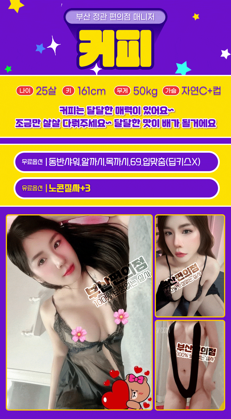 7b4ef1a86e0c4c9f4e9cdc158c6dc3ee_1760269793_437.gif 7b4ef1a86e0c4c9f4e9cdc158c6dc3ee_1760269793_437.gif