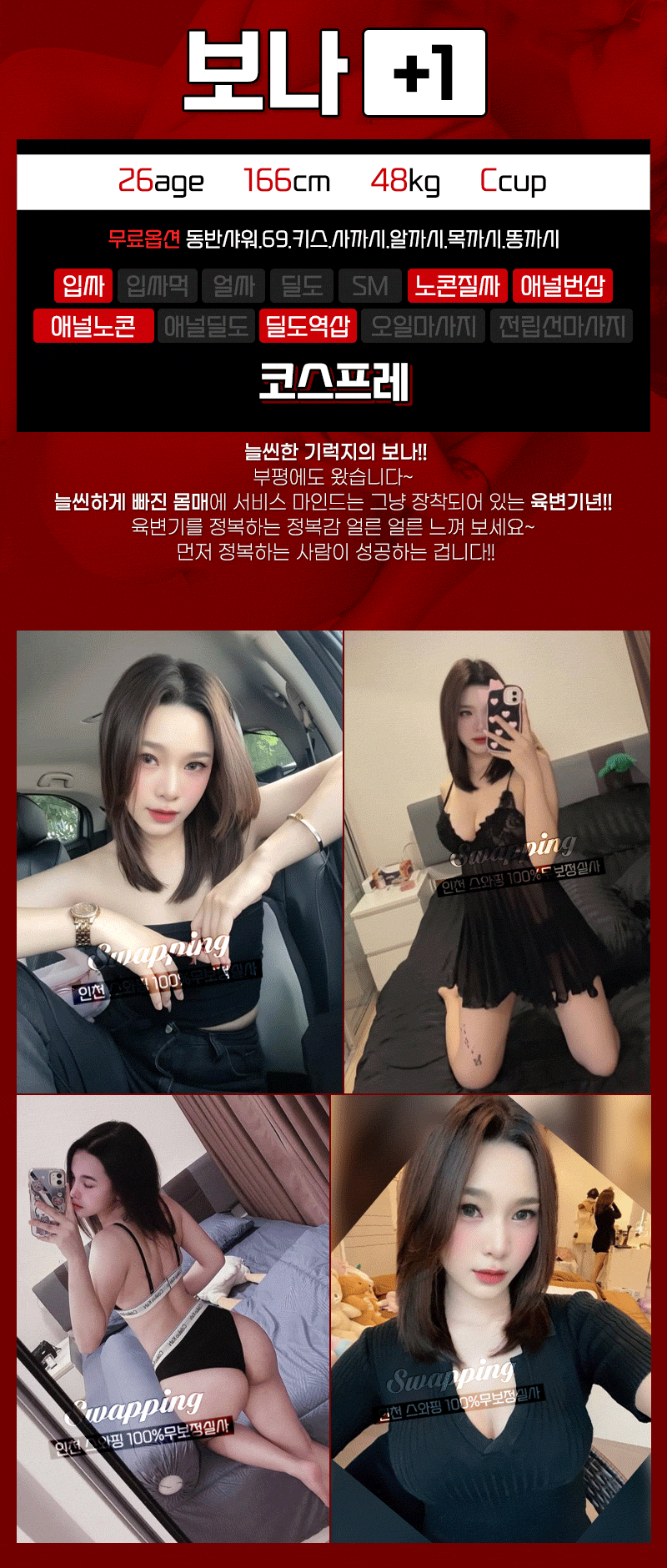 998a284a43eb5c841b29976912cd0136_1759306413_5504.gif 998a284a43eb5c841b29976912cd0136_1759306413_5504.gif