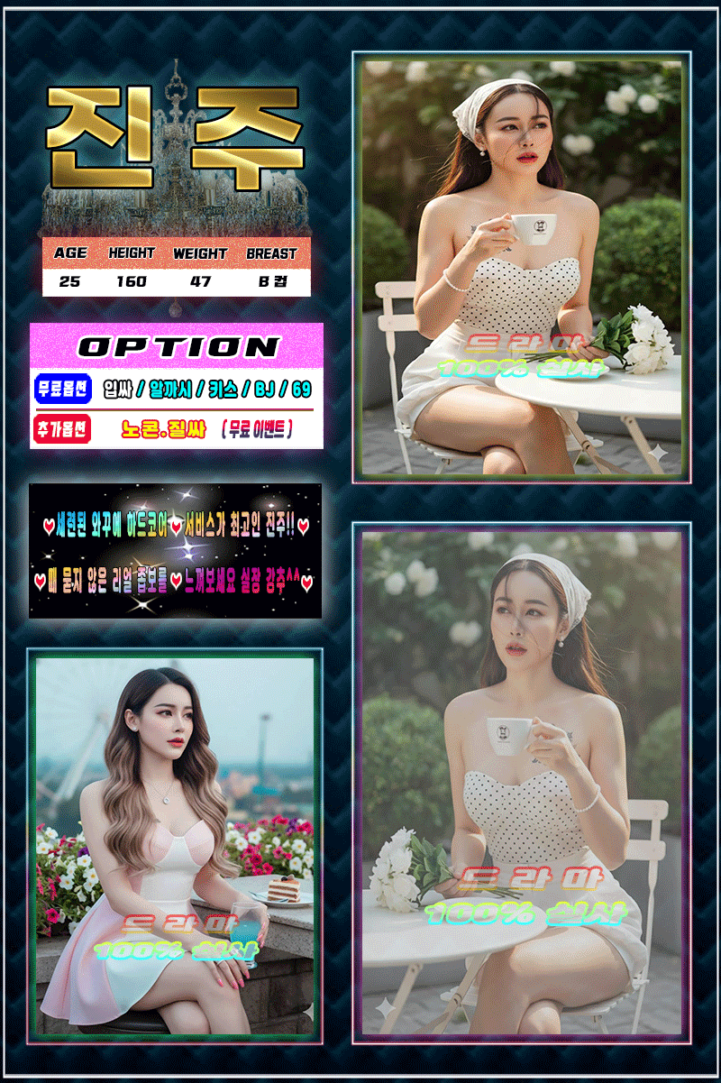 b3cfb114e11c34e2013bce1f8a811952_1761555769_0386.gif b3cfb114e11c34e2013bce1f8a811952_1761555769_0386.gif