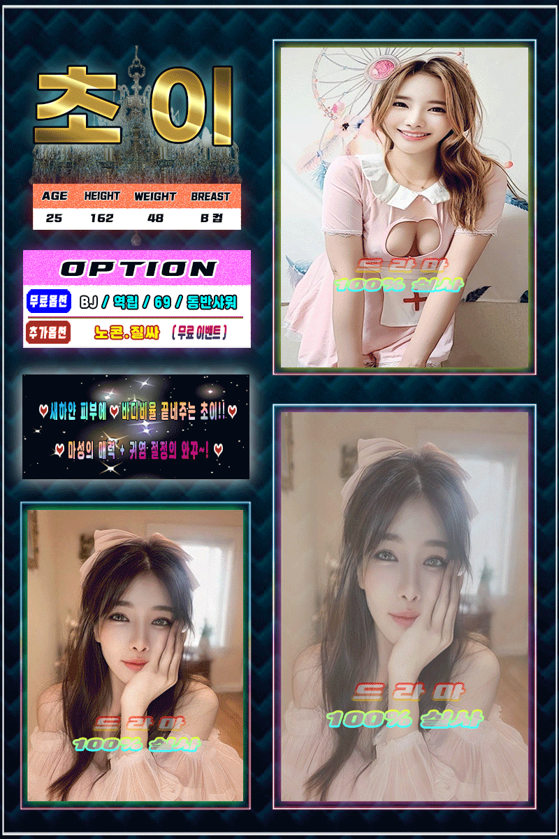 b3cfb114e11c34e2013bce1f8a811952_1761555771_8299.gif b3cfb114e11c34e2013bce1f8a811952_1761555771_8299.gif