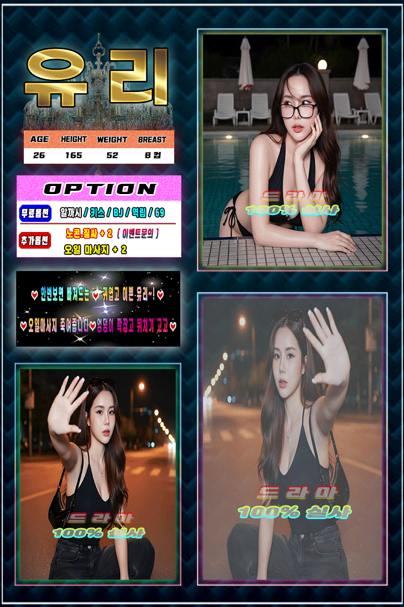 54777b3d2c2fc4274ff6f9fcdf45341f_1762697398_7651.gif 54777b3d2c2fc4274ff6f9fcdf45341f_1762697398_7651.gif